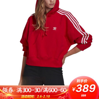 ADIDAS 阿迪达斯 三叶草 女子 SHORT HOODIE 运动 卫衣/套头衫 GN2892  浅猩红 XS码