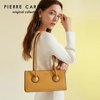 皮尔卡丹(pierre cardin)时尚手提包包女士百搭单肩法棍包女新潮蛇纹腋下包女 J0Y235-280125I黄色