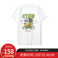 李宁 LI-NING情侣款T恤2021CF MARS外星遗迹男女同款短袖T恤文化衫AHSR554 标准白-1 L(男生)/2XL(女生)