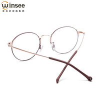 万新近视眼镜框复古圆型男女眼镜架可配防蓝光眼镜网红同款90061 香芋紫 镜框