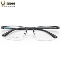 万新近视眼镜男款防蓝光辐射眼镜框男女款商半框眼镜架光学镜架J20017 枪色C2 镜框