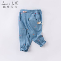 davebella戴维贝拉童装女童牛仔裤儿童裤子女宝宝长裤2021新款春季幼儿春秋洋气童裤 DBJ16830 浅蓝底印花 80cm(24M(建议身高73-80cm))