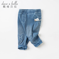 davebella戴维贝拉童装女童牛仔裤儿童裤子女宝宝长裤2021新款春季幼儿春秋洋气童裤 牛仔蓝DBZ16652-2 73cm(18M(建议身高66-73cm))