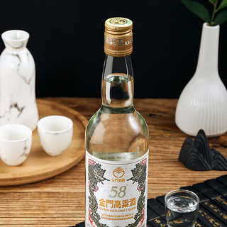 KINMEN KAOLIANG 金门高粱酒 白金龙 58%vol 清香型白酒 600ml*6瓶 整箱装