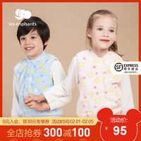 丽婴房男女宝宝珊瑚绒家居服马甲儿童中小童保暖马甲2020冬新厚款