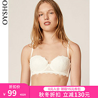 秋冬折扣 Oysho 可拆卸肩带薄款文胸有钢圈蕾丝胸罩 30105697959