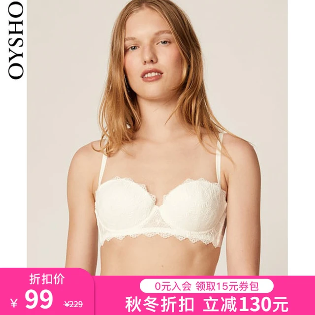 秋冬折扣 Oysho 可拆卸肩带薄款文胸有钢圈蕾丝胸罩  30105697959