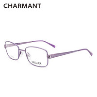 夏蒙（Charmant）钛金属眼镜框男女近视眼镜全框超轻眼镜架VM16838 紫色 单框