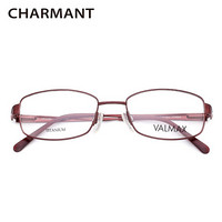 夏蒙（Charmant）钛金属眼镜框男女近视眼镜全框超轻眼镜架VM16840 红色 镜框+1.67防蓝光镜片(适用0-1000度)