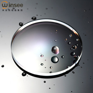 winsee 万新 1.67折射率 高清非球面镜片+配 金属-半框-2034BK-黑色镜框