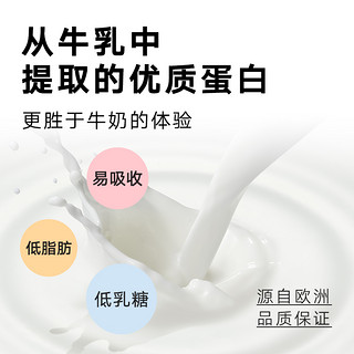 丢糖 真无糖奶茶瓶装即饮0糖低脂轻卡整箱网红乳茶饮料