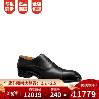 孔雀翎路易威登LV男鞋VENDOME 系带鞋舒适商务真皮鞋1A686B 6