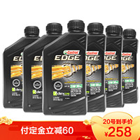 Castrol 嘉实多 美国进口 5W-30 A1/B1 SN级 全合成机油 1QT *6件