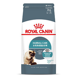 ROYAL CANIN 皇家 IH34成猫猫粮 2kg