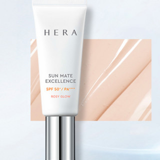 HERA 赫妍 阳光伴靓修饰防晒乳 SPF50+ PA++++ 40ml