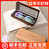 天然实木简约眼镜盒便携经典复古文艺近视眼镜盒商务礼送老师礼品