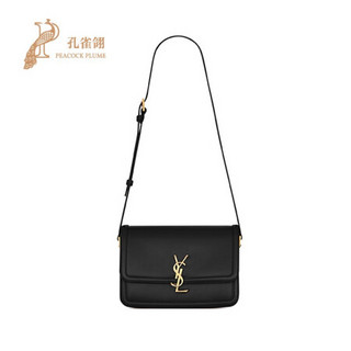 孔雀翎Saint Laurent Paris/圣罗兰2020新款女包YSL时尚牛皮单肩斜挎包 红色