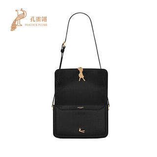 孔雀翎Saint Laurent Paris/圣罗兰2020新款女包YSL时尚牛皮单肩斜挎包 红色