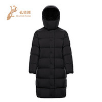 孔雀翎Moncler/蒙口2020新款男士时尚经典STRAHLHORN抽绳兜帽长款羽绒服 黑色 5