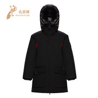 孔雀翎Moncler/蒙口2020新款男士时尚经典束带THEMISTO拉链袋固定兜帽 黑色 2