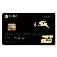 CHINA CITIC BANK 中信银行 颜系列 信用卡白金卡 生肖版 卯兔款