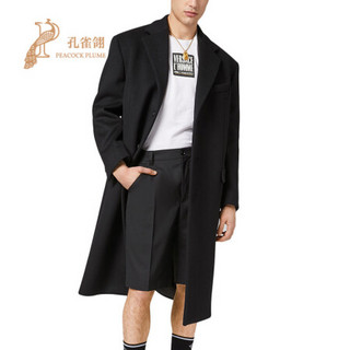 Versace范思哲男装2020新款男士黑色简约设计百搭休闲弹性羊毛短裤  A86975-A234725_A1008 黑色 50