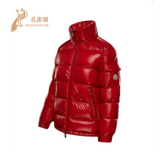 孔雀翎Moncler/蒙口羽绒服2020新款女士时尚经典拉链口袋弹性束带MAIRE 黑色 0