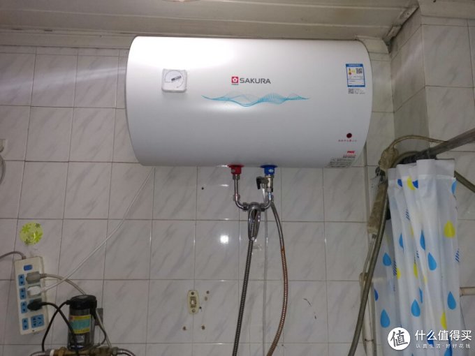 樱花家纺电热水器