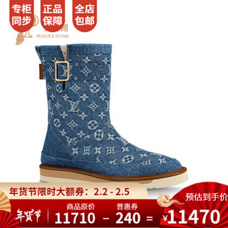 孔雀翎Louis Vuitton/路易威登2020新款男靴羊毛内衬LV COSY 靴子1A81FH 蓝色 6.5