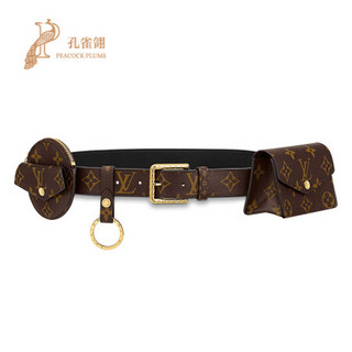 Louis Vuitton/路易威登2020新款女士老花Multi Pocket腰带M0236Y 棕色 80cm