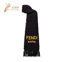 孔雀翎FENDI/芬迪2020新款男士时尚经典长方形流苏针织Roma字母围巾披肩 黑色