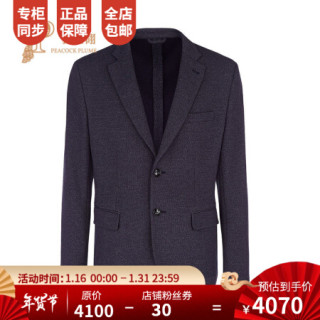 孔雀翎emporio armani/阿玛尼男装2020新款男士ea翻领单排扣针织休闲