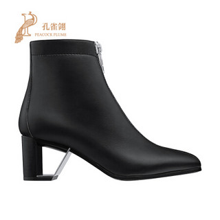 Hermes/爱马仕2020新款女鞋时尚休闲镀钯钢后跟牛皮踝靴H202049Z 灰色 41