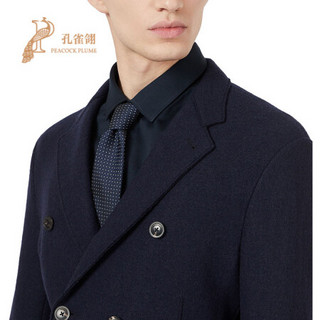 孔雀翎EMPORIO ARMANI/阿玛尼男装2020新款男士EA经典翻领羊毛双排扣外套 海军蓝 52R