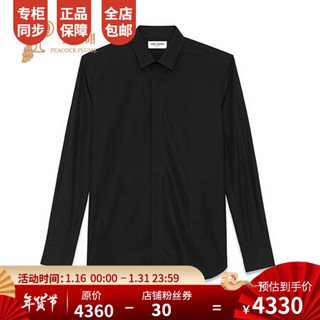 孔雀翎Saint Laurent Paris/圣罗兰2020新款男士YSL时尚纽扣棉府绸衬衫 黑色 38