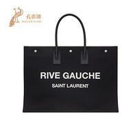 Saint Laurent Paris/圣罗兰2020新款男包YSL时尚斜纹帆布托特包 白色