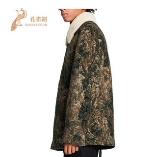 Louis Vuitton/路易威登2020新款男士提花羊毛领牛仔夹克1A8HK3 棕褐色 46