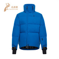 Moncler/蒙口羽绒服男2020新款男士时尚经典高领防水尼龙ARVIER外套 黑色 3