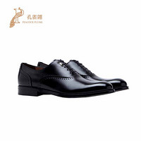 FERRAGAMO/菲拉格慕鞋子2021新款男鞋时尚经典拉绒牛皮GANCINI牛津鞋 黑色 43