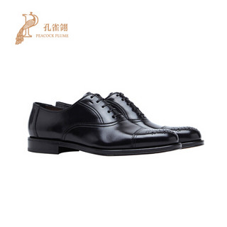 FERRAGAMO/菲拉格慕鞋子2021新款男鞋时尚经典商务系带小牛皮牛津鞋 020211 741603 黑色 42