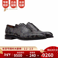 FERRAGAMO/菲拉格慕鞋子2021新款男鞋时尚经典印花小牛皮平头牛津鞋 黑蓝色 42.5