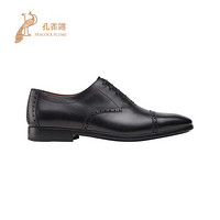 FERRAGAMO/菲拉格慕鞋子2021新款男鞋时尚经典商务方形鞋头牛皮牛津鞋 02C397 735220 黑色 40