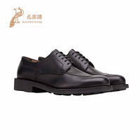 FERRAGAMO/菲拉格慕鞋子2021新款男鞋时尚经典Gancini金属牛皮德比鞋 黑色 44