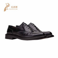 FERRAGAMO/菲拉格慕鞋子2021新款男鞋时尚商务波浪纹牛津磨砂牛皮鞋 深褐色 45.5