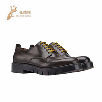 FERRAGAMO/菲拉格慕鞋子2021新款男鞋时尚经典金属孔眼牛皮德比鞋 酒红色 39