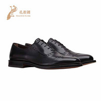 FERRAGAMO/菲拉格慕鞋子2021新款男鞋时尚经典复古宽鞋型圆头牛津鞋 02C394 733798 黑色 42.5