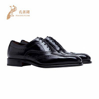 FERRAGAMO/菲拉格慕鞋子2021新款男鞋时尚经典优雅牛皮鞋面牛津鞋 黑色 44