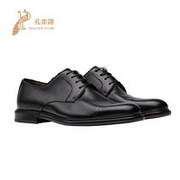 FERRAGAMO/菲拉格慕鞋子2021新款男鞋时尚经典商务风格压纹牛皮德比鞋 黑色 43.5