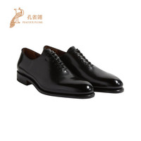 FERRAGAMO/菲拉格慕鞋子2020新款男鞋黑色复古效果简约经典系带牛津鞋02B482 707825 深棕色 43