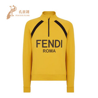 FENDI 芬迪 2021新款男士时尚经典印花半拉链高领运动衫卫衣FAF599 AECP F0GME 黄色 S